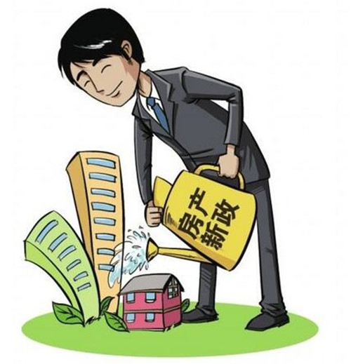 重庆当天借钱